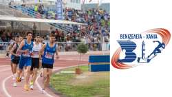 &Beta;&Epsilon;&Nu;&Iota;&Zeta;&Epsilon;&Lambda;&Epsilon;&Iota;&Alpha; &Chi;&Alpha;&Nu;&Iota;&Alpha; 2025