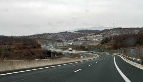 &Kappa;&lambda;&epsilon;&iota;&sigma;&tau;ό &tau;&mu;ή&mu;&alpha; &tau;&eta;&sigmaf; &Epsilon;&gamma;&nu;&alpha;&tau;ί&alpha;&sigmaf; &Omicron;&delta;&omicron;ύ &sigma;&tau;&eta;&nu; &Eta;&mu;&alpha;&theta;ί&alpha; ύ&sigma;&tau;&epsilon;&rho;&alpha; &alpha;&pi;ό &epsilon;&kappa;&tau;&rho;&omicron;&pi;ή &nu;&tau;&alpha;&lambda;ί&kappa;&alpha;&sigmaf;