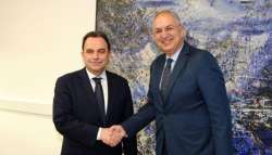 &Epsilon;&pi;ί&sigma;&kappa;&epsilon;&psi;&eta; &Upsilon;&pi;&Alpha;&Alpha;&Tau;, &Gamma;. &Gamma;&epsilon;&omega;&rho;&gamma;&alpha;&nu;&tau;ά &sigma;&tau;&eta;&nu; &Kappa;ύ&pi;&rho;&omicron;