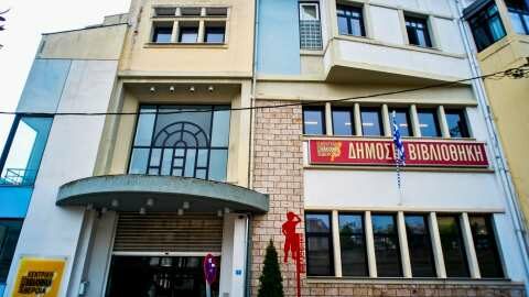 &Pi;&alpha;&rho;&omicron;&upsilon;&sigma;ί&alpha;&sigma;&eta; &tau;&omicron;&upsilon; &Omicron;&upsilon;&kappa;&rho;&alpha;&nu;&iota;&kappa;&omicron;ύ &rho;&alpha;&phi;&iota;&omicron;ύ &sigma;&tau;&eta; &Delta;&eta;&mu;ό&sigma;&iota;&alpha; &Beta;&iota;&beta;&lambda;&iota;&omicron;&theta;ή&kappa;&eta; &Beta;έ&rho;&omicron;&iota;&alpha;&sigmaf;