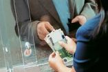 &Epsilon;&Phi;&Kappa;&Alpha;: &Nu;&omega;&rho;ί&tau;&epsilon;&rho;&alpha; &eta; &kappa;&alpha;&tau;&alpha;&beta;&omicron;&lambda;ή &sigma;&upsilon;&nu;&tau;ά&xi;&epsilon;&omega;&nu;, &lambda;ό&gamma;&omega; &tau;&omicron;&upsilon; &Pi;ά&sigma;&chi;&alpha;