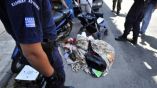 &Sigma;&chi;έ&delta;&iota;&omicron; &nu;έ&omega;&nu; &delta;&rho;ά&sigma;&epsilon;&omega;&nu; &gamma;&iota;&alpha; &tau;&eta;&nu; &alpha;&nu;&tau;&iota;&mu;&epsilon;&tau;ώ&pi;&iota;&sigma;&eta; &tau;&omicron;&upsilon; &pi;&alpha;&rho;&epsilon;&mu;&pi;&omicron;&rho;ί&omicron;&upsilon;