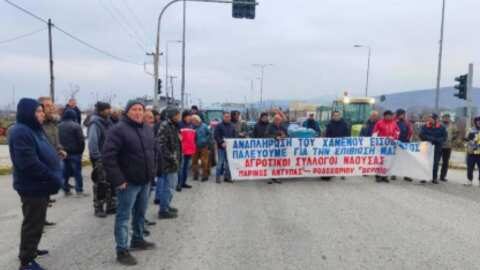 &Sigma;&upsilon;&nu;&epsilon;&chi;ί&zeta;&omicron;&upsilon;&nu; &tau;&iota;&sigmaf; &alpha;&gamma;&omega;&nu;&iota;&sigma;&tau;&iota;&kappa;έ&sigmaf; &kappa;&iota;&nu;&eta;&tau;&omicron;&pi;&omicron;&iota;ή&sigma;&epsilon;&iota;&sigmaf; &omicron;&iota; &alpha;&gamma;&rho;ό&tau;&epsilon;&sigmaf; &tau;&omicron;&upsilon; &mu;&pi;&lambda;ό&kappa;&omicron;&upsilon; &delta;&iota;&alpha;&sigma;&tau;&alpha;ύ&rho;&omega;&sigma;&eta;&sigmaf; &Nu;ά&omicron;&upsilon;&sigma;&alpha;&sigmaf;