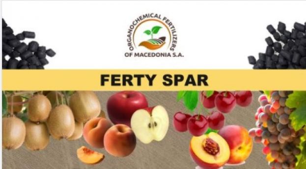 Ferty Spar - B&alpha;&sigma;&iota;&kappa;ή &lambda;ί&pi;&alpha;&nu;&sigma;&eta;: &Gamma;&iota;&alpha; &sigma;&omega;&sigma;&tau;ή &kappa;&alpha;&iota; &kappa;&alpha;&theta;&rsquo; ό&lambda;&eta; &tau;&eta; &delta;&iota;ά&rho;&kappa;&epsilon;&iota;&alpha; &tau;&omicron;&upsilon; έ&tau;&omicron;&upsilon;&sigmaf; &theta;&rho;έ&psi;&eta; &tau;&omega;&nu; &phi;&upsilon;&tau;ώ&nu; &amp; &upsilon;&psi;&eta;&lambda;έ&sigmaf; &alpha;&pi;&omicron;&delta;ό&sigma;&epsilon;&iota;&sigmaf; &sigma;&tau;&iota;&sigmaf; &kappa;&alpha;&lambda;&lambda;&iota;έ&rho;&gamma;&epsilon;&iota;&epsilon;&sigmaf;