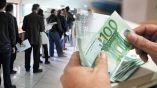 &Pi;ό&tau;&epsilon; &pi;&lambda;&eta;&rho;ώ&nu;&omicron;&nu;&tau;&alpha;&iota; &omicron;&iota; &delta;&iota;&kappa;&alpha;&iota;&omicron;ύ&chi;&omicron;&iota; &tau;&omicron;&upsilon; &epsilon;&pi;&iota;&delta;ό&mu;&alpha;&tau;&omicron;&sigmaf; &alpha;&lambda;&lambda;&eta;&lambda;&epsilon;&gamma;&gamma;ύ&eta;&sigmaf;
