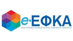 e-&Epsilon;&Phi;&Kappa;&Alpha; : &Alpha;&pi;&alpha;́&nu;&tau;&eta;&sigma;&eta; &alpha;&nu;&alpha;&phi;&omicron;&rho;&iota;&kappa;&alpha;́ &mu;&epsilon; &delta;&eta;&mu;&omicron;&sigma;ί&epsilon;&upsilon;&mu;&alpha; &tau;&eta;&sigmaf; &epsilon;&phi;&eta;&mu;&epsilon;&rho;ί&delta;&alpha;&sigmaf; DOCUMENTO &gamma;&iota;&alpha; &tau;&alpha; &Kappa;&Epsilon;&Pi;&Alpha;