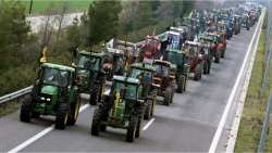 &Kappa;&alpha;&tau;&alpha;&sigma;&tau;&rho;&omicron;&phi;&iota;&kappa;ό έ&tau;&omicron;&sigmaf; &tau;&omicron; 2023 &gamma;&iota;&alpha; &tau;&omicron;&upsilon;&sigmaf; &alpha;&gamma;&rho;ό&tau;&epsilon;&sigmaf; - &Sigma;&tau;&omicron; &chi;&epsilon;ί&lambda;&omicron;&sigmaf; &tau;&omicron;&upsilon; &gamma;&kappa;&rho;&epsilon;&mu;&omicron;ύ &omicron;&iota; &pi;&alpha;&rho;&alpha;&gamma;&omega;&gamma;&omicron;ί &xi;&epsilon;&kappa;&iota;&nu;&omicron;ύ&nu; &kappa;&iota;&nu;&eta;&tau;&omicron;&pi;&omicron;&iota;ή&sigma;&epsilon;&iota;&sigmaf; &alpha;&rho;&chi;έ&sigmaf; &tau;&omicron;&upsilon; 2024