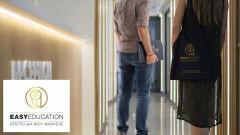 Easy Education &Kappa;.&Delta;.&Beta;.&Mu;: &Nu;έ&alpha; &epsilon;&nu;&eta;&mu;έ&rho;&omega;&sigma;&eta; &gamma;&iota;&alpha; voucher &alpha;&nu;έ&rho;&gamma;&omega;&nu; 1.000&euro; - &Delta;&epsilon;ί&tau;&epsilon; &pi;ό&tau;&epsilon; &xi;&epsilon;&kappa;&iota;&nu;ά&epsilon;&iota; &eta; &epsilon;&pi;&iota;&lambda;&omicron;&gamma;ή &alpha;&nu;&tau;&iota;&kappa;&epsilon;&iota;&mu;έ&nu;&omicron;&upsilon;