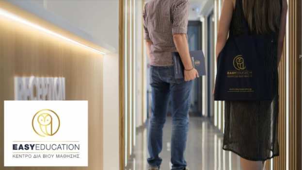 Easy Education &Kappa;.&Delta;.&Beta;.&Mu;: &Nu;έ&alpha; &epsilon;&nu;&eta;&mu;έ&rho;&omega;&sigma;&eta; &gamma;&iota;&alpha; voucher &alpha;&nu;έ&rho;&gamma;&omega;&nu; 1.000&euro; - &Delta;&epsilon;ί&tau;&epsilon; &pi;ό&tau;&epsilon; &xi;&epsilon;&kappa;&iota;&nu;ά&epsilon;&iota; &eta; &epsilon;&pi;&iota;&lambda;&omicron;&gamma;ή &alpha;&nu;&tau;&iota;&kappa;&epsilon;&iota;&mu;έ&nu;&omicron;&upsilon;