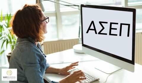 &Delta;&iota;&alpha;&gamma;&omega;&nu;&iota;&sigma;&mu;ό&sigmaf; &Alpha;&Sigma;&Epsilon;&Pi;: 2000 &epsilon;&rho;&omega;&tau;ή&sigma;&epsilon;&iota;&sigmaf; &sigma;&epsilon; ό&lambda;&eta; &tau;&eta;&nu; ύ&lambda;&eta;