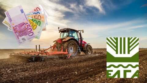 &Alpha;&pi;ό&phi;&alpha;&sigma;&eta; &Epsilon;&Lambda;&Gamma;&Alpha; &Delta;&Kappa;&Epsilon; 2024 - &Epsilon;&nu;&eta;&mu;έ&rho;&omega;&sigma;&eta; &gamma;&iota;&alpha; &tau;&eta;&nu; &kappa;&alpha;&tau;&alpha;&beta;&omicron;&lambda;ή &tau;&eta;&sigmaf; &Epsilon;&iota;&delta;&iota;&kappa;ή&sigmaf; &Alpha;&sigma;&phi;&alpha;&lambda;&iota;&sigma;&tau;&iota;&kappa;ή&sigmaf; &Epsilon;&iota;&sigma;&phi;&omicron;&rho;ά&sigmaf;