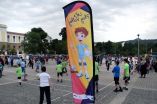 &Eta; &Pi;&epsilon;&rho;&iota;&phi;&epsilon;&rho;&epsilon;&iota;ά&rho;&chi;&eta;&sigmaf; &Alpha;&tau;&tau;&iota;&kappa;ή&sigmaf; &sigma;&tau;&eta; &mu;&epsilon;&gamma;ά&lambda;&eta; &gamma;&iota;&omicron;&rho;&tau;ή &tau;&omicron;&upsilon; &beta;ό&lambda;&epsilon;ϊ &gamma;&iota;&alpha; &tau;&alpha; &pi;&alpha;&iota;&delta;&iota;ά &sigma;&tau;&omicron; &Pi;&epsilon;&delta;ί&omicron; &tau;&omicron;&upsilon; Ά&rho;&epsilon;&omega;&sigmaf;