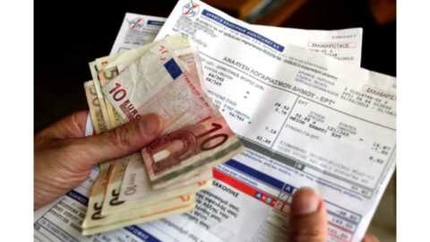 &Sigma;&tau;&eta; &Beta;&omicron;&upsilon;&lambda;ή &eta; &tau;&rho;&omicron;&pi;&omicron;&lambda;&omicron;&gamma;ί&alpha; &gamma;&iota;&alpha; &tau;&eta;&nu; &epsilon;&lambda;ά&phi;&rho;&upsilon;&nu;&sigma;&eta; &tau;&omicron;&upsilon; &epsilon;&nu;&epsilon;&rho;&gamma;&epsilon;&iota;&alpha;&kappa;&omicron;ύ &kappa;ό&sigma;&tau;&omicron;&upsilon;&sigmaf; &omicron;&iota;&kappa;&iota;&alpha;&kappa;ώ&nu; &kappa;&alpha;&tau;&alpha;&nu;&alpha;&lambda;&omega;&tau;ώ&nu; &kappa;&alpha;&iota; &alpha;&gamma;&rho;&omicron;&tau;ώ&nu;