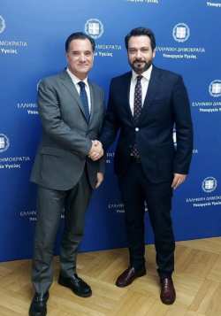 &Omicron; &Tau;ά&sigma;&omicron;&sigmaf; &Mu;&pi;&alpha;&rho;&tau;&zeta;ώ&kappa;&alpha;&sigmaf; &zeta;ή&tau;&eta;&sigma;&epsilon; &alpha;&pi;ό &tau;&omicron;&nu; &Upsilon;&pi;&omicron;&upsilon;&rho;&gamma;ό &Upsilon;&gamma;&epsilon;ί&alpha;&sigmaf;, Ά&delta;&omega;&nu;&iota; &Gamma;&epsilon;&omega;&rho;&gamma;&iota;ά&delta;&eta;, &tau;&eta;&nu; &Alpha;&pi;&omicron;&sigma;ύ&nu;&delta;&epsilon;&sigma;&eta; &tau;&omicron;&upsilon; &Nu;&omicron;&sigma;&omicron;&kappa;&omicron;&mu;&epsilon;ί&omicron;&upsilon; &Nu;ά&omicron;&upsilon;&sigma;&alpha;&sigmaf;