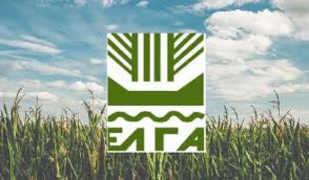 &Pi;&lambda;&eta;&rho;&omega;&mu;ή &Alpha;&pi;&omicron;&zeta;&eta;&mu;&iota;ώ&sigma;&epsilon;&omega;&nu; Ύ&psi;&omicron;&upsilon;&sigmaf; 907 &Chi;&iota;&lambda;. &Epsilon;&upsilon;&rho;ώ &Alpha;&pi;ό &Tau;&omicron;&nu; &Epsilon;&Lambda;&Gamma;&Alpha;