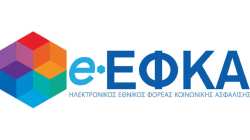 e-&Epsilon;&Phi;&Kappa;&Alpha;: &Epsilon;&pi;&iota;&sigma;&tau;&rho;&omicron;&phi;ή &alpha;&chi;&rho;&epsilon;&omega;&sigma;&tau;ή&tau;&omega;&sigmaf; &kappa;&alpha;&tau;&alpha;&beta;&lambda;&eta;&theta;&epsilon;&iota;&sigma;ώ&nu; &epsilon;&iota;&sigma;&phi;&omicron;&rho;ώ&nu; &sigma;&epsilon; &mu;&eta; &mu;&iota;&sigma;&theta;&omega;&tau;&omicron;ύ&sigmaf; &alpha;&sigma;&phi;&alpha;&lambda;&iota;&sigma;&mu;έ&nu;&omicron;&upsilon;&sigmaf;