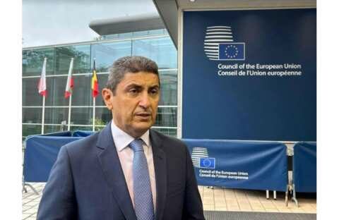 &Delta;ή&lambda;&omega;&sigma;&eta; &tau;&omicron;&upsilon; &Upsilon;&pi;&Alpha;&Alpha;&Tau;,  &gamma;&iota;&alpha; &tau;&eta; &sigma;&tau;ά&sigma;&eta; &tau;&omega;&nu; &kappa;&omicron;&mu;&mu;ά&tau;&omega;&nu; &sigma;&tau;&eta;&nu; &alpha;&pi;ό&phi;&alpha;&sigma;&eta; &tau;&omicron;&upsilon; &Epsilon;&upsilon;&rho;&omega;&kappa;&omicron;&iota;&nu;&omicron;&beta;&omicron;&upsilon;&lambda;ί&omicron;&upsilon; &gamma;&iota;&alpha; &tau;&eta;&nu; &alpha;&nu;&alpha;&theta;&epsilon;ώ&rho;&eta;&sigma;&eta; &tau;&eta;&sigmaf; &Kappa;&Alpha;&Pi;