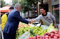 &laquo;&Kappa;&alpha;&lambda;ά&theta;&iota; &alpha;&lambda;&lambda;&eta;&lambda;&epsilon;&gamma;&gamma;ύ&eta;&sigmaf;&raquo; &gamma;&iota;&alpha; &tau;&iota;&sigmaf; &epsilon;&upsilon;&pi;&alpha;&theta;&epsilon;ί&sigmaf; &omicron;&mu;ά&delta;&epsilon;&sigmaf; &alpha;&pi;ό &tau;&eta;&nu; &Pi;&epsilon;&rho;&iota;&phi;έ&rho;&epsilon;&iota;&alpha; &Alpha;&tau;&tau;&iota;&kappa;ή&sigmaf;