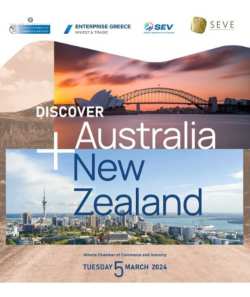 &Epsilon;&nu;&eta;&mu;&epsilon;&rho;&omega;&tau;&iota;&kappa;ή &eta;&mu;&epsilon;&rho;ί&delta;&alpha; &ldquo;Discover Australia and New Zealand&rdquo; &sigma;&tau;&eta;&nu; &Alpha;&theta;ή&nu;&alpha;