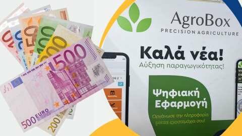 &Omicron;&iota;&kappa;&omicron;&lambda;&omicron;&gamma;&iota;&kappa;ά &sigma;&chi;ή&mu;&alpha;&tau;&alpha;: &Pi;&lambda;&eta;&rho;&omega;&mu;έ&sigmaf; &kappa;&alpha;&iota; &upsilon;&pi;&eta;&rho;&epsilon;&sigma;ί&epsilon;&sigmaf; &gamma;&iota;&alpha; &tau;&omicron;&upsilon;&sigmaf; &alpha;&gamma;&rho;ό&tau;&epsilon;&sigmaf;