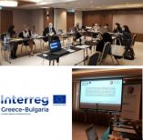 &Epsilon;&nu;&alpha;&rho;&kappa;&tau;ή&rho;&iota;&alpha; &Tau;&epsilon;&chi;&nu;&iota;&kappa;ή &Sigma;&upsilon;&nu;ά&nu;&tau;&eta;&sigma;&eta; CB CARBONFREE INTERREG V-A &Epsilon;&Lambda;&Lambda;&Alpha;&Delta;&Alpha; &Beta;&Omicron;&Upsilon;&Lambda;&Gamma;&Alpha;&Rho;&Iota;&Alpha; 2014-2020