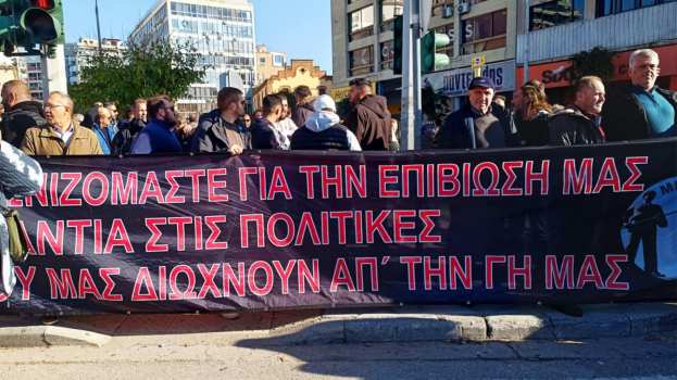 &Kappa;&iota;&nu;&eta;&tau;&omicron;&pi;&omicron;&iota;ή&sigma;&epsilon;&iota;&sigmaf; &alpha;&gamma;&rho;&omicron;&tau;ώ&nu;: &Sigma;&upsilon;&nu;&epsilon;&chi;ί&zeta;&omicron;&upsilon;&nu; &delta;&upsilon;&nu;&alpha;&mu;&iota;&kappa;ά &kappa;&alpha;&iota; &kappa;&lambda;&iota;&mu;&alpha;&kappa;ώ&nu;&omicron;&upsilon;&nu; &tau;&iota;&sigmaf; &delta;&rho;ά&sigma;&epsilon;&iota;&sigmaf; &tau;&omicron;&upsilon;&sigmaf;