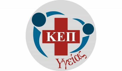 &Mu;&epsilon; &tau;&omicron; &lambda;&omicron;&gamma;&iota;&sigma;&mu;&iota;&kappa;ό &tau;&omicron;&upsilon; &Kappa;&Epsilon;&Pi; &Upsilon;&Gamma;&Epsilon;&Iota;&Alpha;&Sigma; &omicron; &Delta;ή&mu;&omicron;&sigmaf; &epsilon;ί&nu;&alpha;&iota; &delta;ί&pi;&lambda;&alpha; &sigma;&tau;&omicron;&nu; &delta;&eta;&mu;ό&tau;&eta;