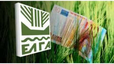 &Upsilon;&Pi;&Alpha;&Alpha;&Tau;: &Kappa;&alpha;&tau;&alpha;&beta;&omicron;&lambda;ή &alpha;&pi;&omicron;&zeta;&eta;&mu;&iota;ώ&sigma;&epsilon;&omega;&nu; &mu;ό&nu;&omicron; &sigma;&epsilon; &pi;&alpha;&rho;&alpha;&gamma;&omega;&gamma;&omicron;ύ&sigmaf; &pi;&omicron;&upsilon; έ&chi;&omicron;&upsilon;&nu; &upsilon;&pi;&omicron;&sigma;&tau;&epsilon;ί &zeta;&eta;&mu;&iota;ά