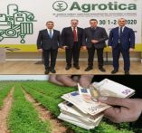 &Epsilon;&nu;&eta;&mu;έ&rho;&omega;&sigma;&eta; &alpha;&gamma;&rho;&omicron;&tau;ώ&nu; &alpha;&pi;ό &sigma;&tau;&epsilon;&lambda;έ&chi;&eta; &tau;&omicron;&upsilon; &Omicron;&Pi;&Epsilon;&Kappa;&Epsilon;&Pi;&Epsilon; &gamma;&iota;&alpha; &tau;&iota;&sigmaf; &delta;&iota;&alpha;&delta;&iota;&kappa;&alpha;&sigma;ί&epsilon;&sigmaf; &epsilon;&lambda;έ&gamma;&chi;&omicron;&upsilon; &kappa;&alpha;&iota; &pi;&lambda;&eta;&rho;&omega;&mu;ώ&nu; &tau;&omega;&nu; &epsilon;&nu;&iota;&sigma;&chi;ύ&sigma;&epsilon;&omega;&nu; &alpha;&pi;ό &tau;&alpha; &Epsilon;&upsilon;&rho;&omega;&pi;&alpha;ϊ&kappa;ά &Gamma;&epsilon;&omega;&rho;&gamma;&iota;&kappa;ά &Tau;&alpha;&mu;&epsilon;ί&alpha; &kappa;&alpha;&tau;ά &tau;&eta; &delta;&iota;ά&rho;&kappa;&epsilon;&iota;&alpha; &tau;&eta;&sigmaf; Agrotica