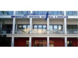 &Pi;&rho;ό&gamma;&rho;&alpha;&mu;&mu;&alpha; &kappa;&omicron;&upsilon;&nu;&omicron;&pi;&omicron;&kappa;&tau;&omicron;&nu;ί&alpha;&sigmaf; &gamma;&iota;&alpha; &tau;&omicron; &Nu;&omicron;&mu;ό &Mu;&alpha;&gamma;&nu;&eta;&sigma;ί&alpha;&sigmaf;