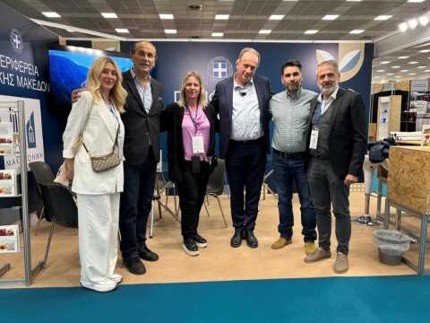 &Eta; &Pi;&epsilon;&rho;&iota;&phi;έ&rho;&epsilon;&iota;&alpha; &Kappa;&epsilon;&nu;&tau;&rho;&iota;&kappa;ή&sigmaf; &Mu;&alpha;&kappa;&epsilon;&delta;&omicron;&nu;ί&alpha;&sigmaf; &sigma;&upsilon;&mu;&mu;&epsilon;&tau;&epsilon;ί&chi;&epsilon; &delta;&upsilon;&nu;&alpha;&mu;&iota;&kappa;ά &sigma;&tau;&eta;&nu; έ&kappa;&theta;&epsilon;&sigma;&eta; Food &amp; Drinks by Detrop 2024