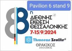 &Sigma;&tau;&eta;&nu; 88&eta; &Delta;&iota;&epsilon;&theta;&nu;ή Έ&kappa;&theta;&epsilon;&sigma;&eta; &Theta;&epsilon;&sigma;&sigma;&alpha;&lambda;&omicron;&nu;ί&kappa;&eta;&sigmaf; &sigma;&upsilon;&mu;&mu;&epsilon;&tau;έ&chi;&epsilon;&iota; &omicron; &Theta;&Rho;&Alpha;&Kappa;&Iota;&Kappa;&Omicron;&Sigma; &Zeta;&Epsilon;&Omicron;&Lambda;&Iota;&Theta;&Omicron;&Sigma;