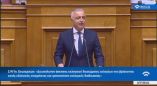 &Lambda;ά&zeta;&alpha;&rho;&omicron;&sigmaf; &Tau;&sigma;&alpha;&beta;&delta;&alpha;&rho;ί&delta;&eta;&sigmaf;: &Iota;&sigma;&tau;&omicron;&rho;&iota;&kappa;ή&sigmaf; &sigma;&eta;&mu;&alpha;&sigma;ί&alpha;&sigmaf; &gamma;&iota;&alpha; &tau;&omicron; Έ&theta;&nu;&omicron;&sigmaf; &mu;&alpha;&sigmaf; &eta; &psi;ή&phi;&iota;&sigma;&eta; &tau;&omicron;&upsilon; &Nu;&omicron;&mu;&omicron;&sigma;&chi;&epsilon;&delta;ί&omicron;&upsilon; &pi;&omicron;&upsilon; &delta;ί&nu;&epsilon;&iota; &delta;&iota;&kappa;&alpha;ί&omega;&mu;&alpha; &psi;ή&phi;&omicron;&upsilon; &sigma;&tau;&omicron;&upsilon;&sigmaf; &alpha;&pi;ό&delta;&eta;&mu;&omicron;&upsilon;&sigmaf; Έ&lambda;&lambda;&eta;&nu;&epsilon;&sigmaf;