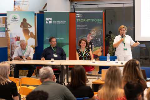 &Nu;έ&alpha; &Gamma;&epsilon;&omega;&rho;&gamma;ί&alpha; &Nu;έ&alpha; &Gamma;&epsilon;&nu;&iota;ά: &Tau;&omicron; 3&omicron; Trophy Meet-up &sigma;&tau;&eta; &Theta;&epsilon;&sigma;&sigma;&alpha;&lambda;&omicron;&nu;ί&kappa;&eta; έ&phi;&epsilon;&rho;&epsilon; &sigma;&tau;&omicron; &epsilon;&pi;ί&kappa;&epsilon;&nu;&tau;&rho;&omicron; &tau;&eta; &beta;&iota;&omega;&sigma;&iota;&mu;ό&tau;&eta;&tau;&alpha; &sigma;&tau;&eta;&nu; &Alpha;&gamma;&rho;&omicron;&delta;&iota;&alpha;&tau;&rho;&omicron;&phi;ή