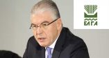 &Epsilon;&pi;ί&sigma;&kappa;&epsilon;&psi;&eta; &Pi;&rho;&omicron;έ&delta;&rho;&omicron;&upsilon; &Epsilon;&Lambda;&Gamma;&Alpha; &kappa;.  &Alpha;&nu;&delta;&rho;έ&alpha; &Lambda;&upsilon;&kappa;&omicron;&upsilon;&rho;έ&nu;&tau;&zeta;&omicron;&upsilon; &sigma;&tau;&eta;&nu; &Pi;&epsilon;&rho;&iota;&phi;έ&rho;&epsilon;&iota;&alpha; &Delta;&upsilon;&tau;&iota;&kappa;ή&sigmaf; &Mu;&alpha;&kappa;&epsilon;&delta;&omicron;&nu;ί&alpha;&sigmaf;