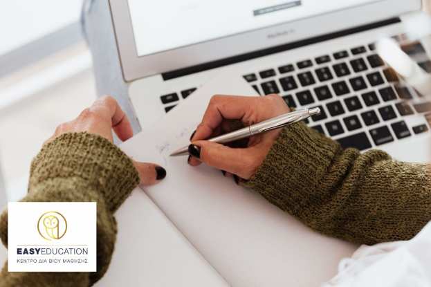 &Nu;έ&alpha; &delta;&epsilon;&delta;&omicron;&mu;έ&nu;&alpha; &gamma;&iota;&alpha; &tau;&omicron; Voucher &Kappa;&alpha;&tau;ά&rho;&tau;&iota;&sigma;&eta;&sigmaf; 2026