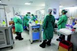 &Kappa;&omicron;&rho;&omega;&nu;&omicron;ϊ&omicron;&sigmaf;: 32 &nu;&epsilon;&kappa;&rho;&omicron;ί &kappa;&alpha;&iota; 274 &nu;&omicron;&sigma;&eta;&lambda;&epsilon;ύ&omicron;&nu;&tau;&alpha;&iota; &delta;&iota;&alpha;&sigma;&omega;&lambda;&eta;&nu;&omega;&mu;έ&nu;&omicron;&iota; &sigma;&epsilon; έ&nu;&alpha; 24&omega;&rho;&omicron; - 858 &nu;έ&alpha; &kappa;&rho;&omicron;ύ&sigma;&mu;&alpha;&tau;&alpha;