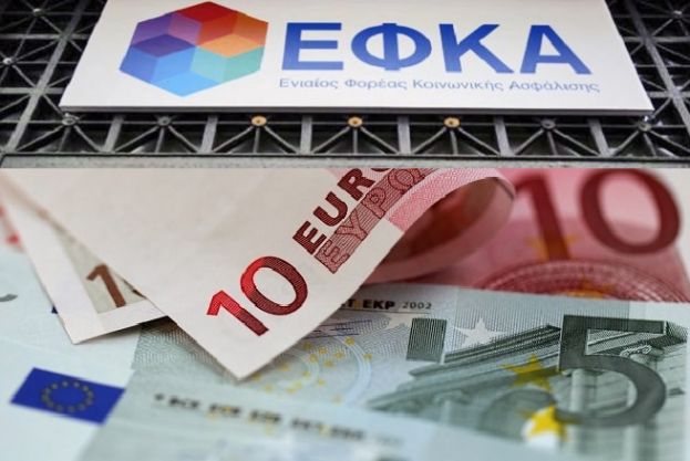 &Epsilon;&Phi;&Kappa;&Alpha;: &Pi;&alpha;&rho;ά&tau;&alpha;&sigma;&eta; &alpha;&sigma;&phi;&alpha;&lambda;&iota;&sigma;&tau;&iota;&kappa;ή&sigmaf; &iota;&kappa;&alpha;&nu;ό&tau;&eta;&tau;&alpha;&sigmaf; - &Delta;&epsilon;ί&tau;&epsilon; &pi;&omicron;&iota;&omicron;&upsilon;&sigmaf; &alpha;&phi;&omicron;&rho;ά