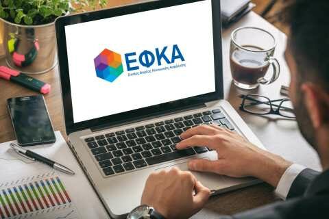 &Epsilon;&pi;&iota;&kappa;&omicron;&iota;&nu;&omega;&nu;ί&alpha; &mu;&epsilon; &tau;&iota;&sigmaf; &upsilon;&pi;&eta;&rho;&epsilon;&sigma;ί&epsilon;&sigmaf; &tau;&omicron;&upsilon; e-&Epsilon;&Phi;&Kappa;&Alpha; &sigma;&tau;&eta; &Lambda;ά&rho;&iota;&sigma;&alpha;