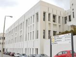 &Epsilon;&xi; &alpha;&pi;&omicron;&sigma;&tau;ά&sigma;&epsilon;&omega;&sigmaf; &tau;&omicron; &epsilon;&alpha;&rho;&iota;&nu;ό &epsilon;&xi;ά&mu;&eta;&nu;&omicron; &sigma;&tau;&alpha; &Alpha;&Epsilon;&Iota; &tau;&eta;&sigmaf; &chi;ώ&rho;&alpha;&sigmaf;