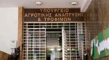 &Pi;&rho;&omicron;&sigma;&lambda;ή&psi;&epsilon;&iota;&sigmaf; 42 &mu;&omicron;&nu;ί&mu;&omega;&nu; &Pi;&Epsilon; &sigma;&tau;&omicron; &Upsilon;&Pi;&Alpha;&Alpha;&Tau; &mu;έ&sigma;&omega; &Alpha;&Sigma;&Epsilon;&Pi;