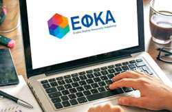 &Psi;&eta;&phi;&iota;&alpha;&kappa;ό &Delta;&omega;&mu;ά&tau;&iota;&omicron; &Epsilon;&pi;&iota;&kappa;&omicron;&iota;&nu;&omega;&nu;ί&alpha;&sigmaf;: &mu;&iota;&alpha; &epsilon;&pi;&alpha;&nu;ά&sigma;&tau;&alpha;&sigma;&eta; &sigma;&tau;&omicron;&nu; &tau;&rho;ό&pi;&omicron; &epsilon;&pi;&iota;&kappa;&omicron;&iota;&nu;&omega;&nu;ί&alpha;&sigmaf; &tau;&omega;&nu; &epsilon;&nu; &alpha;&nu;&alpha;&mu;&omicron;&nu;ή &sigma;&upsilon;&nu;&tau;&alpha;&xi;&iota;&omicron;ύ&chi;&omega;&nu; &mu;&epsilon; &tau;&omicron;&nu; e-&Epsilon;&Phi;&Kappa;&Alpha;