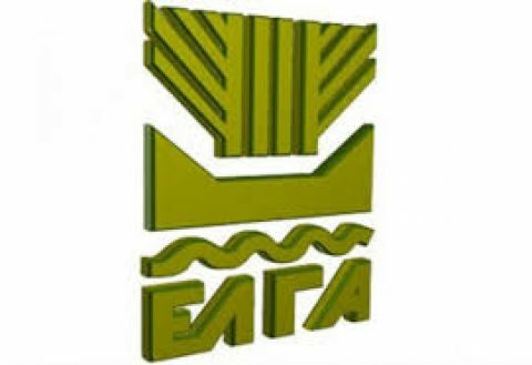 &Delta;&eta;&mu;&omicron;&sigma;ί&epsilon;&upsilon;&sigma;&eta; 2&eta;&sigmaf; &Pi;&rho;ό&sigma;&kappa;&lambda;&eta;&sigma;&eta;&sigmaf; &Epsilon;&kappa;&delta;ή&lambda;&omega;&sigma;&eta;&sigmaf; &Epsilon;&nu;&delta;&iota;&alpha;&phi;έ&rho;&omicron;&nu;&tau;&omicron;&sigmaf; &gamma;&iota;&alpha; &tau;&omicron; &Upsilon;&pi;&omicron;&mu;έ&tau;&rho;&omicron; 5.1