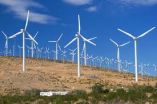 &Upsilon;&pi;&omicron;&gamma;&rho;&alpha;&phi;ή &tau;&eta;&sigmaf; &Sigma;ύ&mu;&beta;&alpha;&sigma;&eta;&sigmaf; &gamma;&iota;&alpha; &tau;&omicron; &nu;έ&omicron; &Pi;ά&rho;&kappa;&omicron; &Alpha;&nu;&epsilon;&mu;&omicron;&gamma;&epsilon;&nu;&nu;&eta;&tau;&rho;&iota;ώ&nu; &sigma;&tau;&eta;&nu; &Kappa;&epsilon;&phi;&alpha;&lambda;&omicron;&nu;&iota;ά