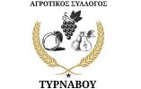 &Mu;&eta;&delta;&epsilon;&nu;&iota;&kappa;έ&sigmaf; ή &epsilon;&lambda;ά&chi;&iota;&sigma;&tau;&epsilon;&sigmaf; &pi;&rho;&omicron;&kappa;&alpha;&tau;&alpha;&beta;&omicron;&lambda;έ&sigmaf; &alpha;&pi;&omicron;&zeta;&eta;&mu;&iota;ώ&sigma;&epsilon;&omega;&nu; &sigma;&epsilon; &nu;&epsilon;&kappa;&tau;&alpha;&rho;ί&nu;&iota;&alpha; &kappa;&alpha;&iota; &rho;&omicron;&delta;ά&kappa;&iota;&nu;&alpha; &lambda;ό&gamma;&omega; &pi;&alpha;&gamma;&epsilon;&tau;&omicron;ύ - &Alpha;&nu;&alpha;&kappa;&omicron;ί&nu;&omega;&sigma;&eta; &tau;&omicron;&upsilon; &Alpha;&Sigma; &Tau;&upsilon;&rho;&nu;ά&beta;&omicron;&upsilon;