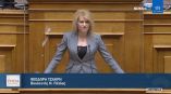 &Theta;. &Tau;&zeta;ά&kappa;&rho;&eta;: &Pi;&alpha;&rho;&iota;&sigma;&tau;ά&nu;&epsilon;&tau;&epsilon; &tau;&omicron;&upsilon;&sigmaf; &laquo;&mu;ά&gamma;&kappa;&epsilon;&sigmaf;&raquo; &sigma;&tau;&alpha; &Epsilon;&xi;ά&rho;&chi;&epsilon;&iota;&alpha; &kappa;&alpha;&iota; &tau;&omicron;&upsilon;&sigmaf; &laquo;&lambda;&alpha;&pi;ά&delta;&epsilon;&sigmaf;&raquo; &sigma;&tau;&iota;&sigmaf; &sigma;&upsilon;&nu;ό&delta;&omicron;&upsilon;&sigmaf; &kappa;&omicron;&rho;&upsilon;&phi;ή&sigmaf;