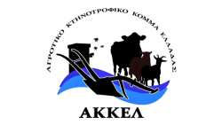 &Alpha;&Kappa;&Kappa;&Epsilon;&Lambda;: &Omicron; &epsilon;&kappa;&lambda;&omicron;&gamma;&iota;&kappa;ό&sigmaf; &theta;&rho;ί&alpha;&mu;&beta;&omicron;&sigmaf; &tau;&omicron;&upsilon; &omicron;&lambda;&lambda;&alpha;&nu;&delta;&iota;&kappa;&omicron;ύ &alpha;&gamma;&rho;&omicron;&tau;&iota;&kappa;&omicron;ύ &kappa;ό&mu;&mu;&alpha;&tau;&omicron;&sigmaf; &kappa;&alpha;&tau;ά &tau;&omicron;&upsilon; &kappa;&alpha;&theta;&epsilon;&sigma;&tau;ώ&tau;&omicron;&sigmaf; &alpha;&nu;&omicron;ί&gamma;&epsilon;&iota; &tau;&omicron;&nu; &delta;&rho;ό&mu;&omicron; &kappa;&alpha;&iota; &gamma;&iota;&alpha; &tau;&eta;&nu; &Epsilon;&lambda;&lambda;ά&delta;&alpha;