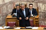 &Upsilon;&pi;&Alpha;&Alpha;&Tau;, &Mu;. &Beta;&omicron;&rho;ί&delta;&eta;&sigmaf;: &Kappa;&iota;&nu;&eta;&tau;&omicron;&pi;&omicron;&iota;&omicron;ύ&mu;&epsilon; &Epsilon;&Lambda;&Gamma;&Alpha; &kappa;&alpha;&iota; &Pi;&Sigma;&Epsilon;&Alpha; &gamma;&iota;&alpha; &kappa;&alpha;&tau;&alpha;&gamma;&rho;&alpha;&phi;ή &tau;&omega;&nu; &zeta;&eta;&mu;&iota;ώ&nu; &tau;&omega;&nu; &epsilon;&lambda;&alpha;&iota;&omicron;&kappa;&alpha;&lambda;&lambda;&iota;&epsilon;&rho;&gamma;&eta;&tau;ώ&nu; &tau;&eta;&sigmaf; &Kappa;&rho;ή&tau;&eta;&sigmaf;