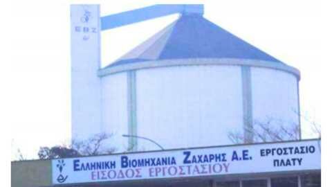 &Epsilon;&rho;ώ&tau;&eta;&sigma;&eta; &Beta;&alpha;&sigma;ί&lambda;&eta; &Kappa;&omicron;&tau;ί&delta;&eta; &gamma;&iota;&alpha; &tau;&eta;&nu; &alpha;&delta;&upsilon;&nu;&alpha;&mu;ί&alpha; &upsilon;&lambda;&omicron;&pi;&omicron;ί&eta;&sigma;&eta;&sigmaf; &sigma;&chi;&epsilon;&delta;ί&omicron;&upsilon; &epsilon;&xi;&upsilon;&gamma;ί&alpha;&nu;&sigma;&eta;&sigmaf; &tau;&eta;&sigmaf; &Epsilon;.&Beta;.&Zeta;. &sigma;&tau;&omicron; &epsilon;&rho;&gamma;&omicron;&sigma;&tau;ά&sigma;&iota;&omicron; &sigma;&tau;&omicron; &Pi;&lambda;&alpha;&tau;ύ &Eta;&mu;&alpha;&theta;ί&alpha;&sigmaf;