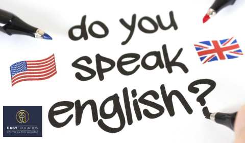 &Tau;&alpha;&chi;ύ&rho;&rho;&upsilon;&theta;&mu;&alpha; &Mu;&alpha;&theta;ή&mu;&alpha;&tau;&alpha; &Alpha;&gamma;&gamma;&lambda;&iota;&kappa;ώ&nu; &mu;&epsilon; &tau;&eta;&nu; Easy Education